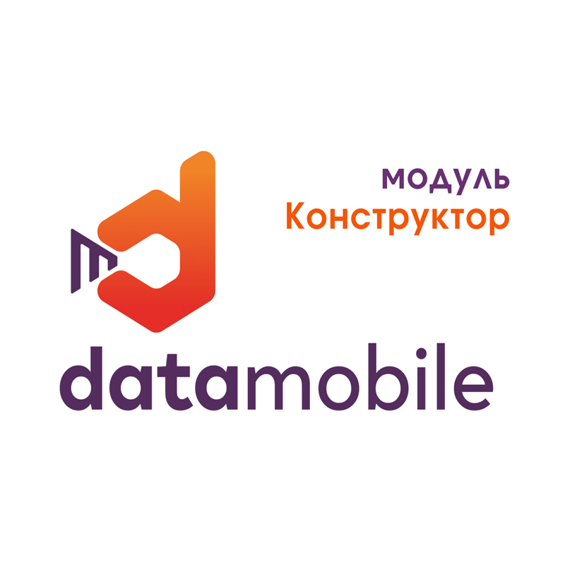 Ооо новый айти проект москва официальный сайт